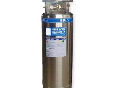 Top Benefits of Using Stainless Steel Dewar Storage Tanks for Liquid Oxygen, CO2, and Nitrogen