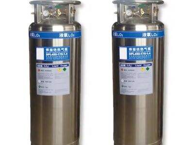 Selecting the Best Stainless Steel Dewar Storage Tank: A Comprehensive Guide for Professionals