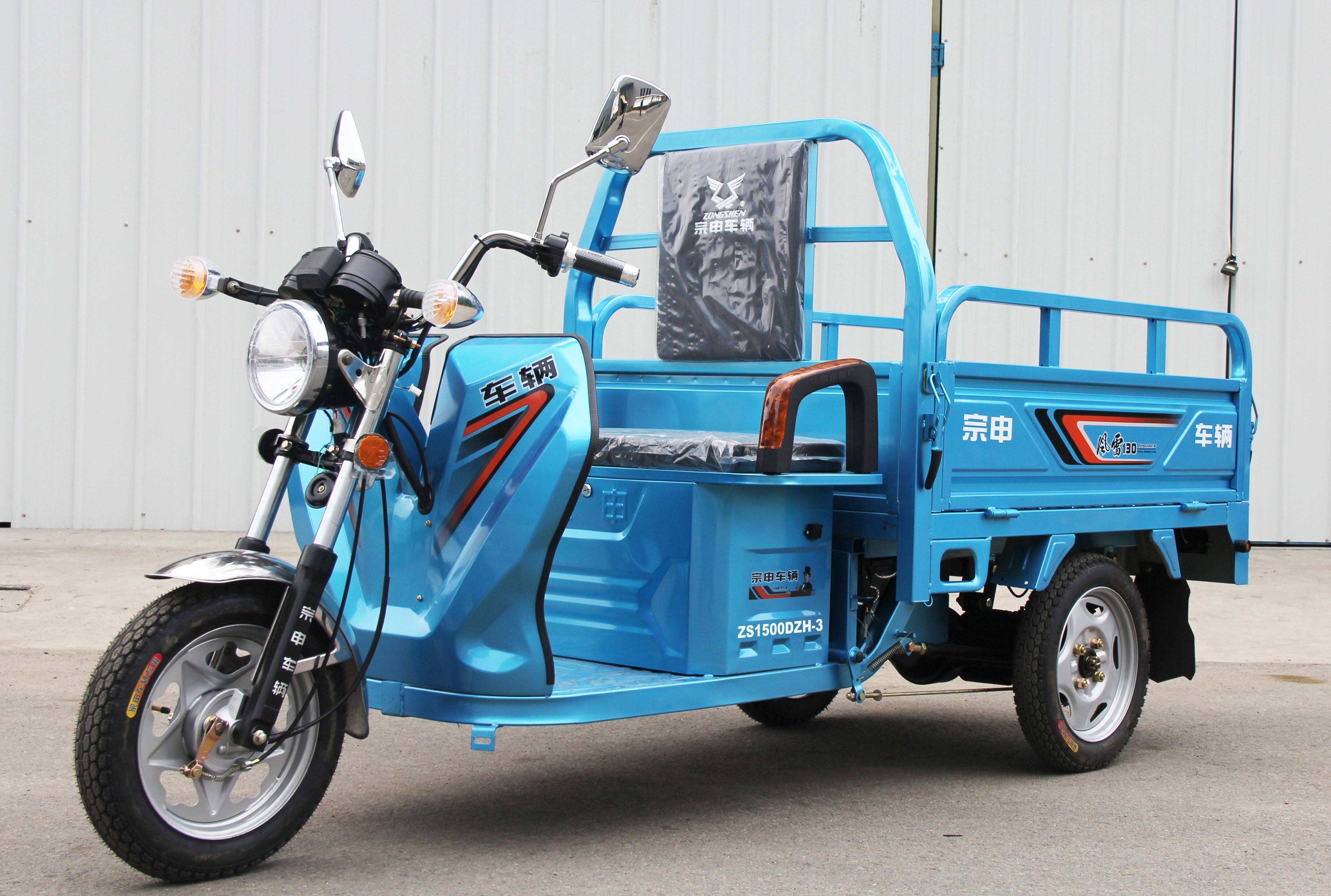 AERA-415 3 wheel electric taxi /closed cabin passenger tricycle tuk tuk/Zongshen manufacturer electric tricycles details