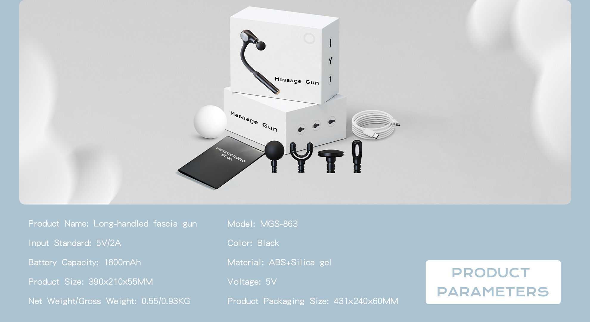 Silent Electric Fascia Gun Brushless Motor Body Head Face Massage Stick Back Hammer Artifact Extended Artifact Back Pounding details