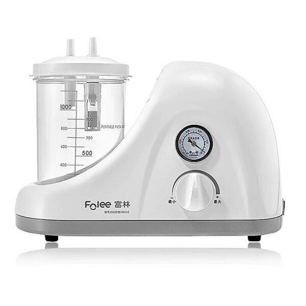Breathe Easier Than Ever Before with the Phlegm Suction Machine