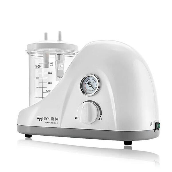 Revolutionize Your Breathing with the Phlegm Suction Machine