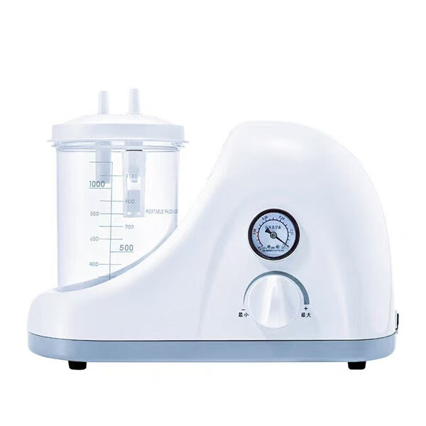 كثير من مضخات شفط البلغم صغيرة وخفيفة الوزن، مما يجعل من السهل اصطحابها معك أينما ذهبت سواء كنت تسافر أو خارج النشاط.