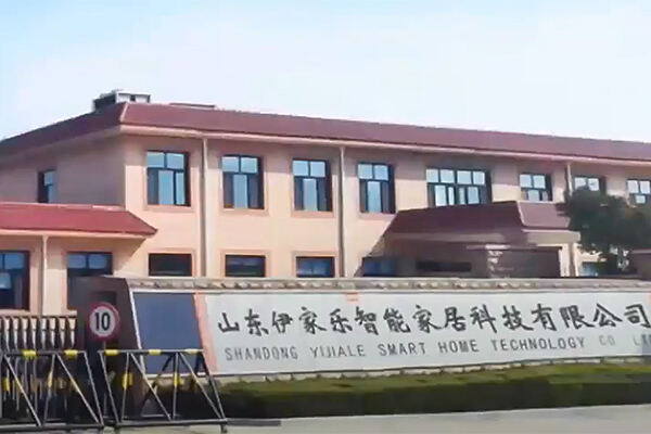 Vídeo da fábrica de hastes de cortina de Shandong Yijiale