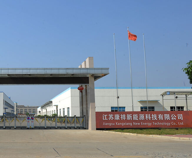 Compañía de tecnología Jiangsu Kangxiang