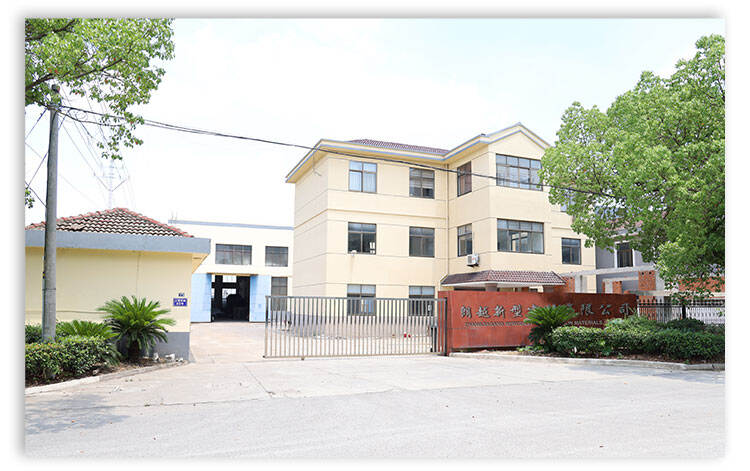 Factory profile