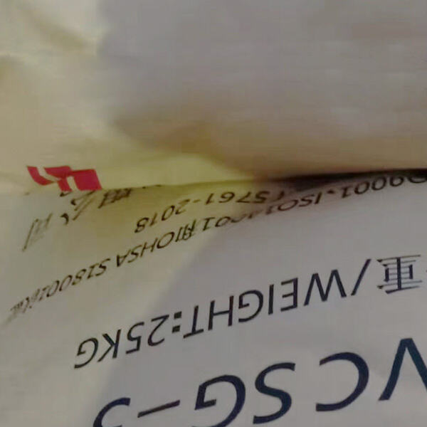 Siguria e përdorimeve të PVC SG5