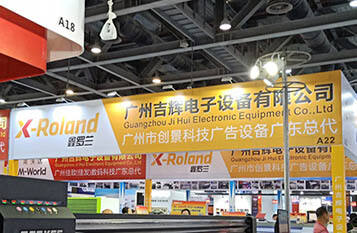 The 22nd DPES guangzhou exhibition