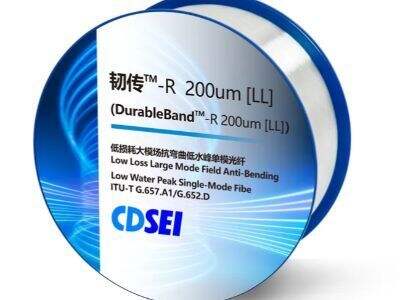 Tại Sao Sợi Đơn Mô Là Yếu Tố Thiết Yếu Đối Với Hạ Tầng Khung 5G