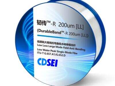 Các nhà sản xuất cáp quang đảm bảo độ chính xác trong sản xuất sợi đơn mode như thế nào