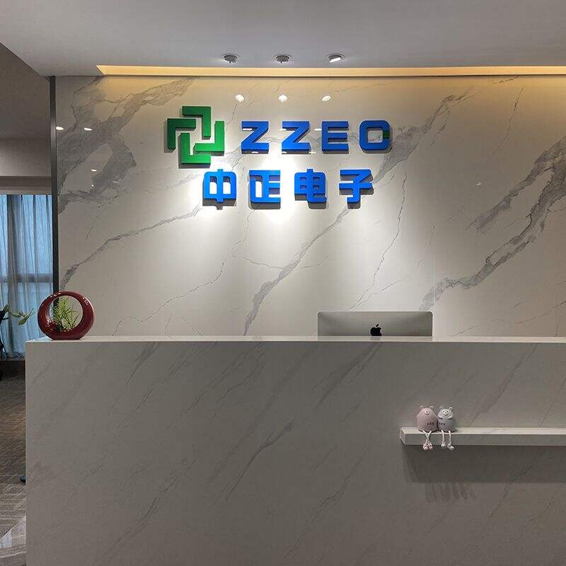 Guangzhou Office