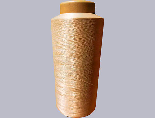 Collagen nylon filament 40D/34F DTY