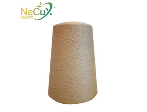 Anti-bacterial Nano-Copper Ne32s(30% nano copper polyester fiber 70% cotton)