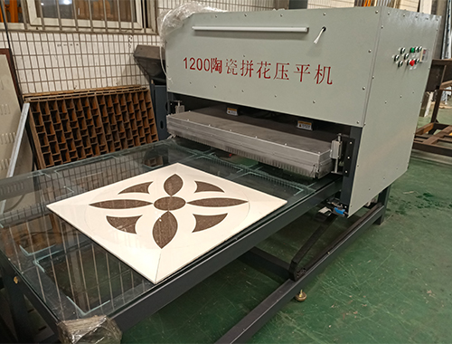 BT1000 Flattening Machine