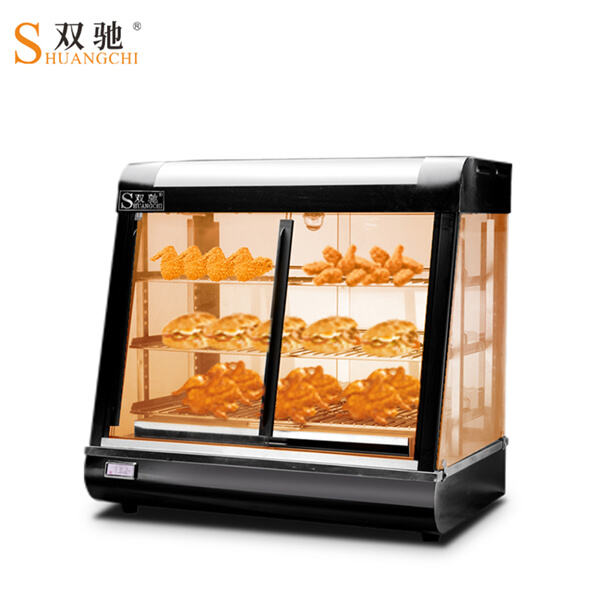 Use of the Snack Warmer Display