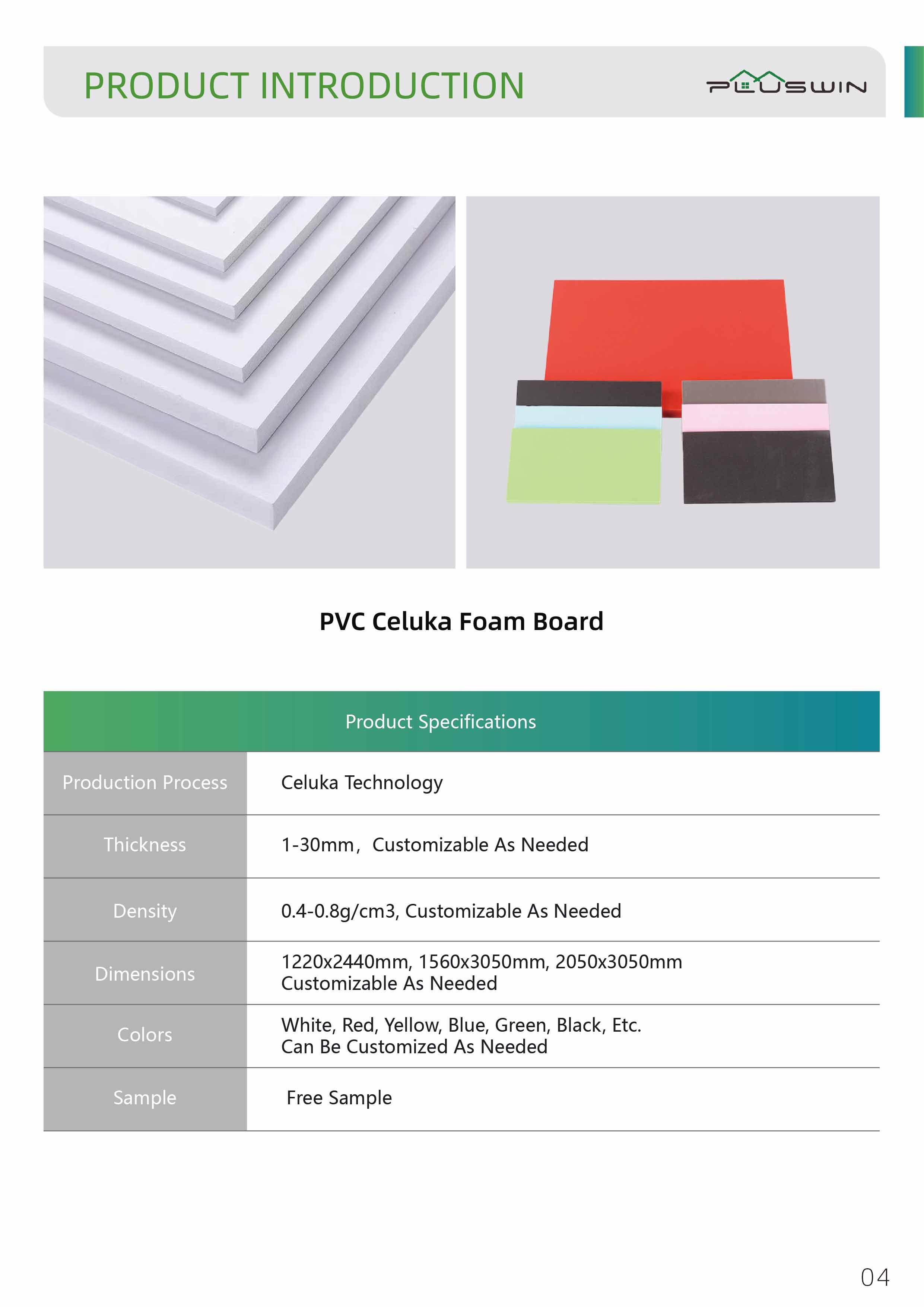 PLUSWIN 1220*2440mm colored pvc foam sheet waterproof and Formaldehyde free supplier