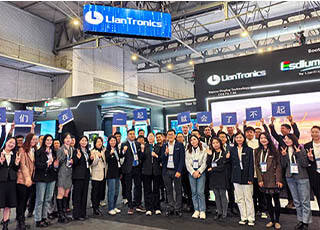Esdlumen Brings Latest LED Products & Solutions To ISE 2024