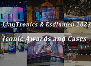 LianTronics & Esdlumen 2023 Iconic Awards And Cases Review