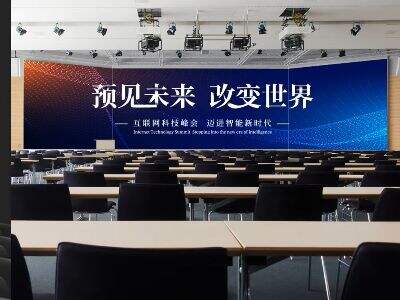 Застосування індор-екранів LED у роздрібній торгівлі та корпоративних середовищах