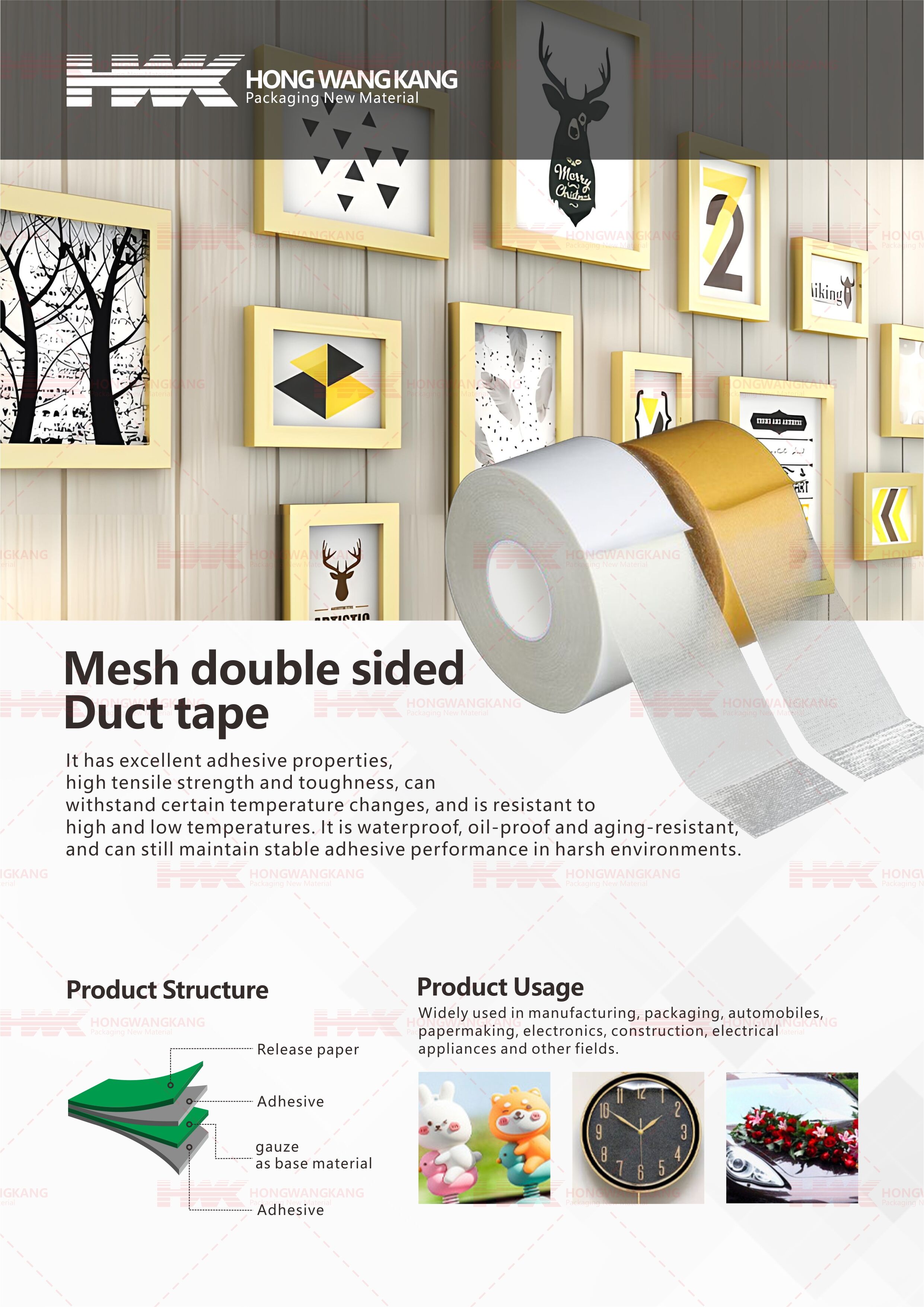 product hwk factory custom high adhesion double sided carpet tape waterproof and high temperature resistant for floor and carpet use-55