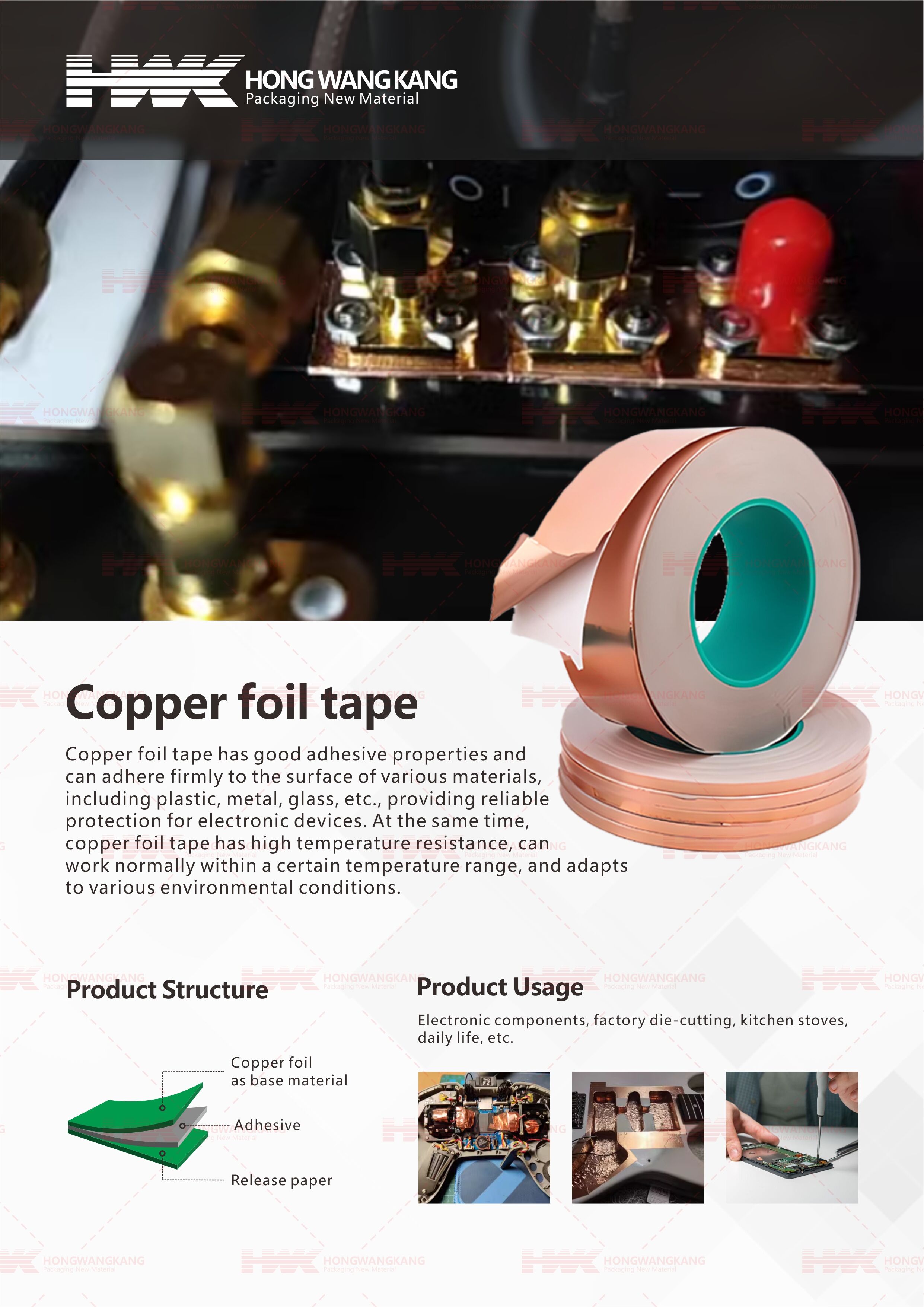 product hwk factory custom acrylic adhesive copper foil tape adhesive copper tape for electrical shielding and protection-55