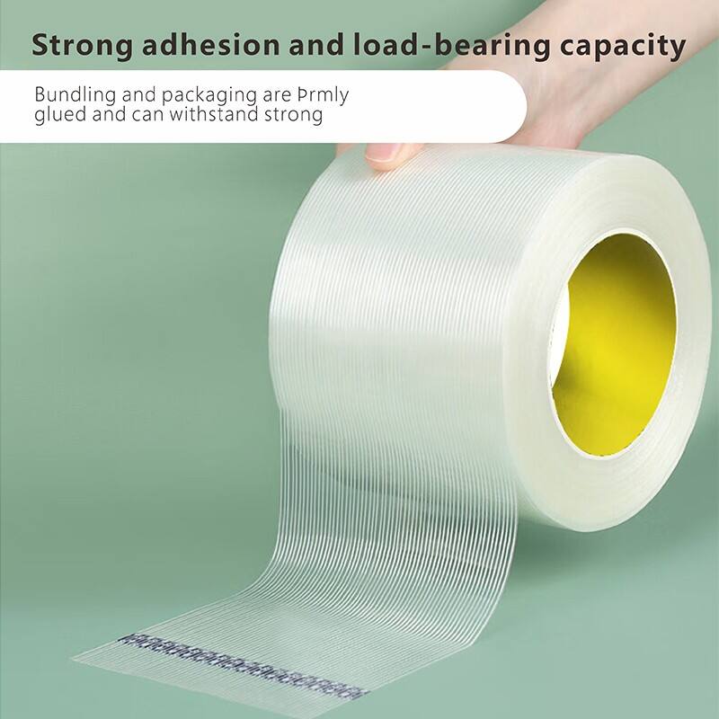 HWK fiber tape has high tensile strength, temperature resistance and corrosion resistance. It is used for packaging, binding, fixation and protection. manufacture