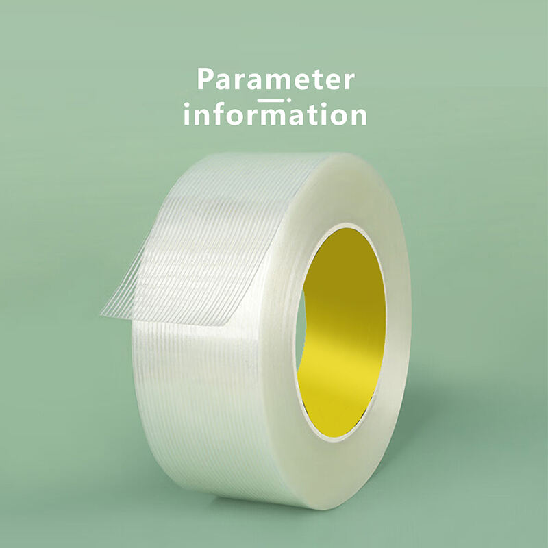 HWK fiber tape has high tensile strength, temperature resistance and corrosion resistance. It is used for packaging, binding, fixation and protection. details