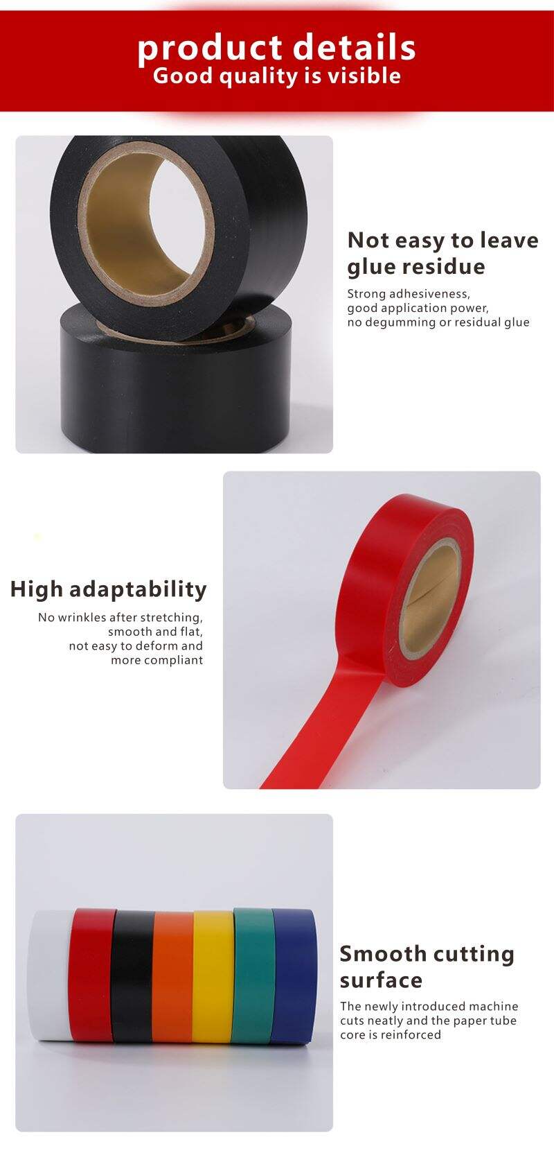 HWK electrical tape insulation is high temperature resistant and suitable for wire wrapping and electrical repairs details