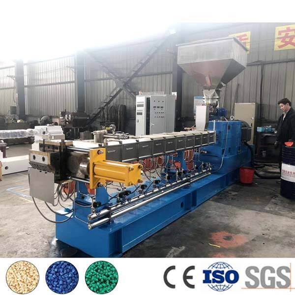 Uses Pelletizing Line: