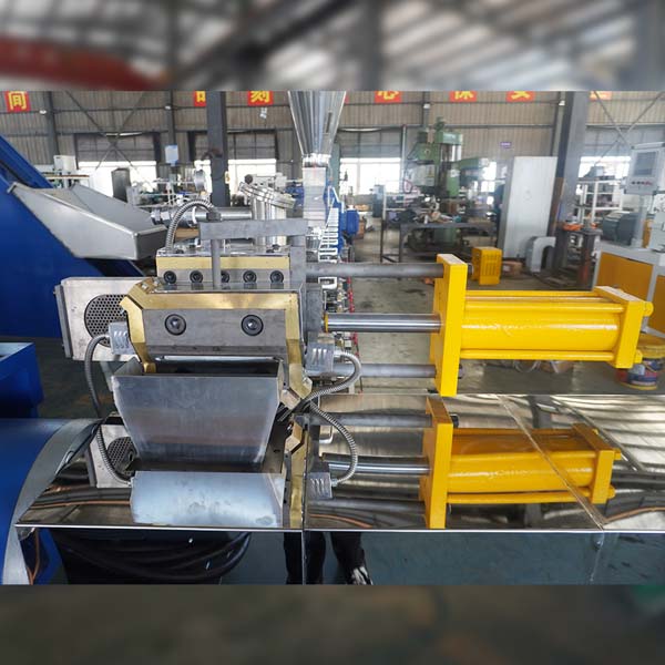 Innovation for the Plastic Recycling Pelletizing Machine