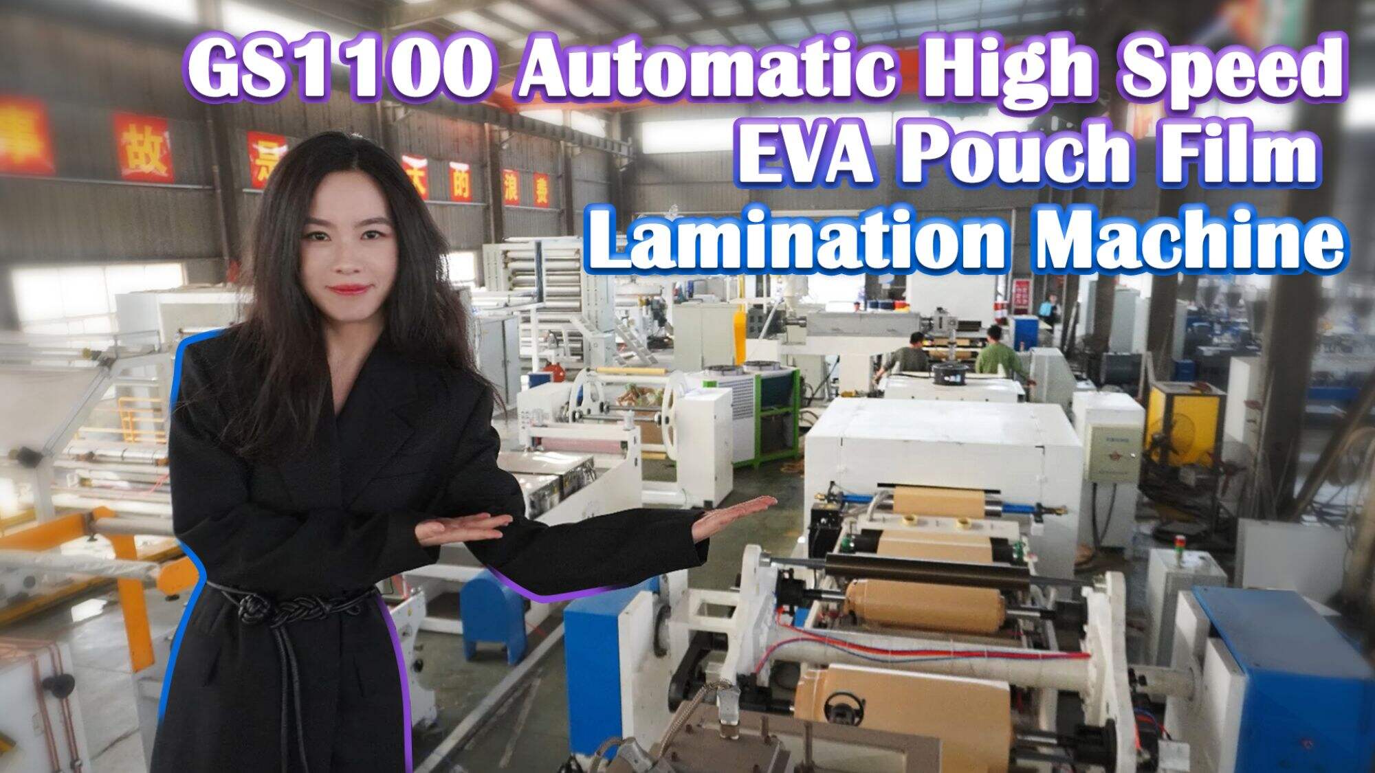 GS1100 EVA Pouch Film Lamination Machine In Mexico