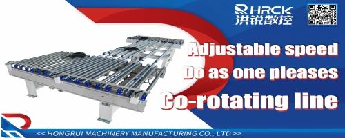 [HRCK]Automated Panel Line in Action: Cut Costs by 30%!