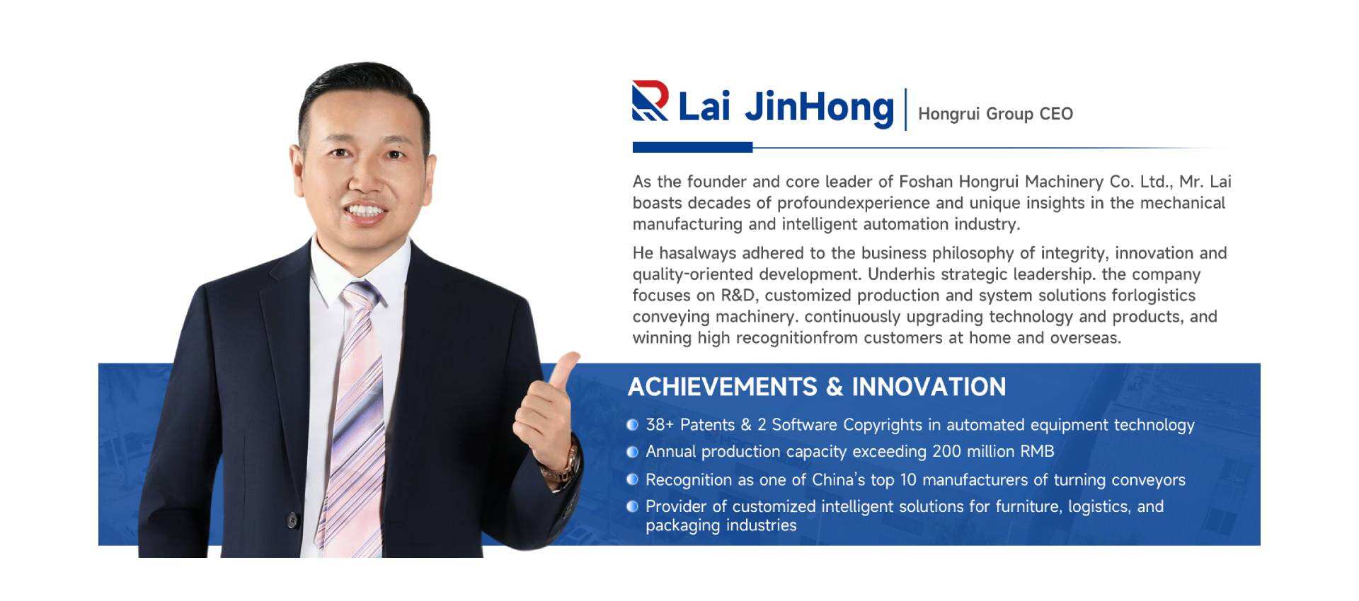 CEO Lai JinHong profile