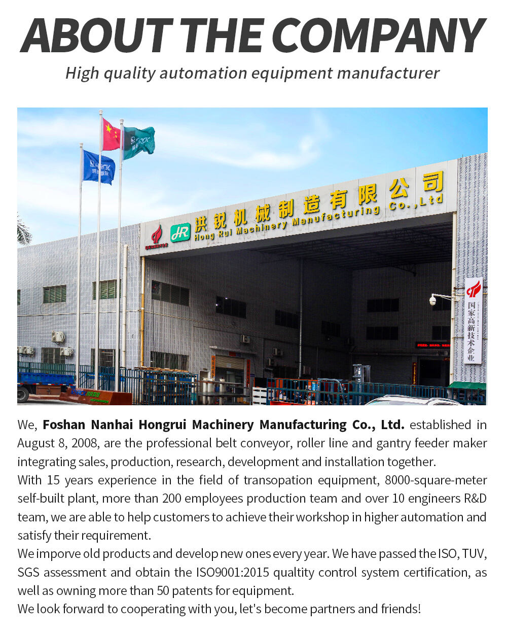 Gantry robotic arm accessories Sponge suction cup with built-in vacuum sponge suction cup supplier