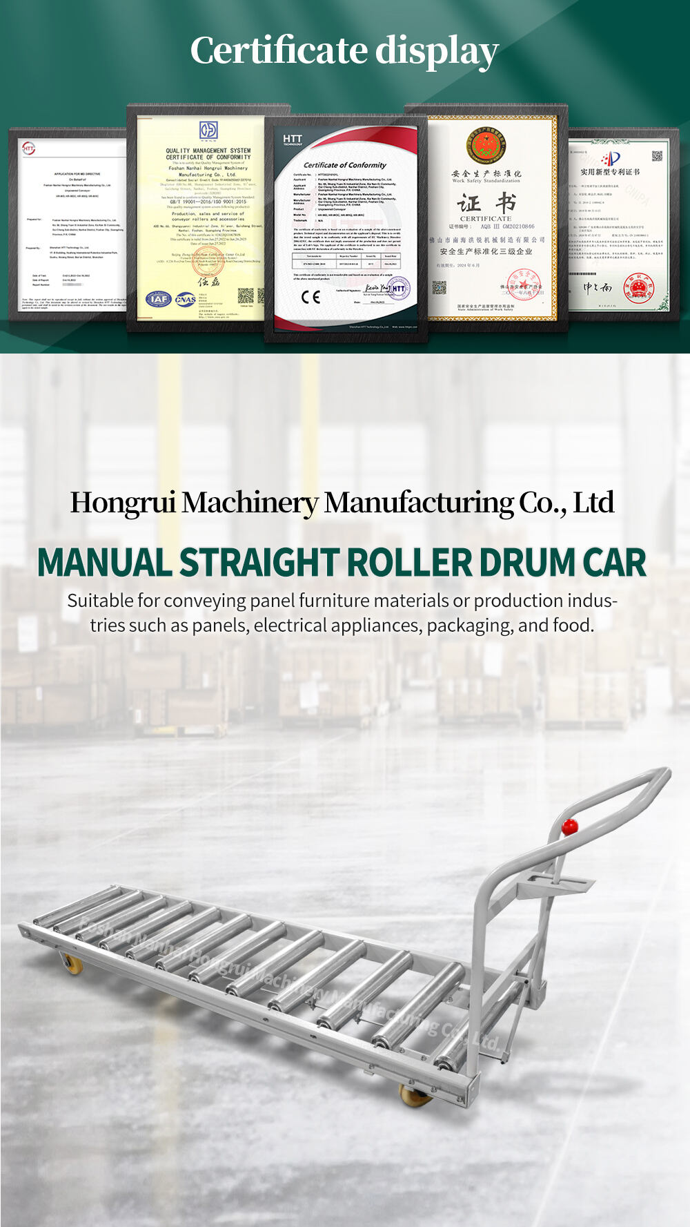 Heavy moving roller rail trolley for panel transport manufacture