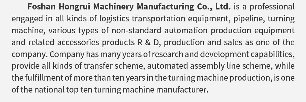 Seamless Integration: Power Roller Conveyors Enhancing Automation Processes manufacture