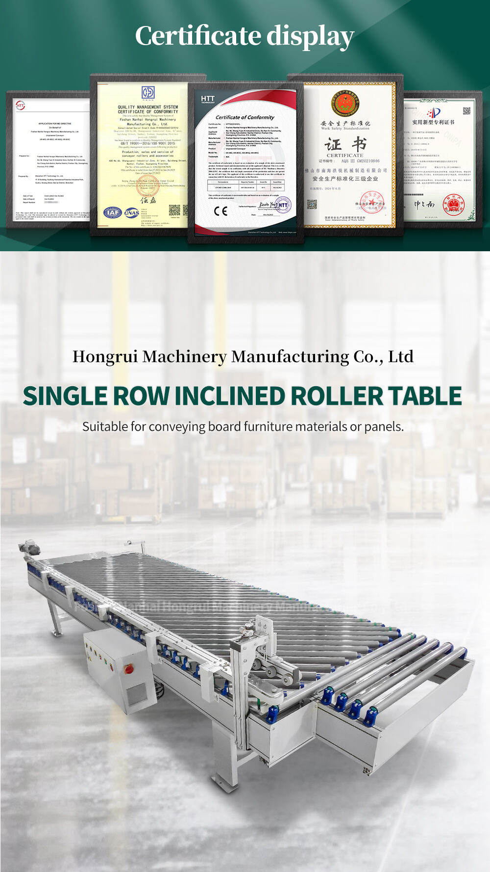 Hongrui High Quality Customizable Roller Brush Single Row Oblique Roller Table manufacture