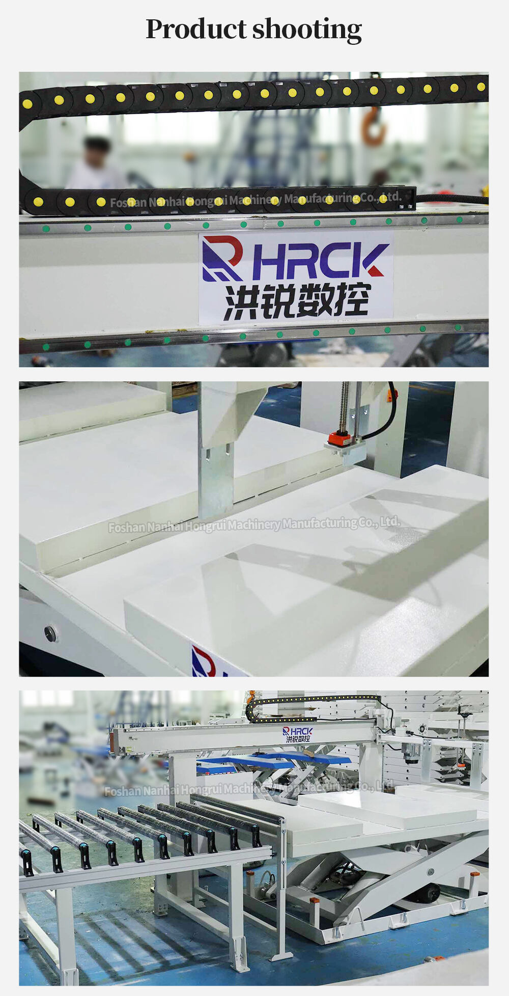 HONGRUI Durable Automatic Plate Pusher Machine for Cutting Saw Machines Computer Beam Saw OEM for Furniture Making details