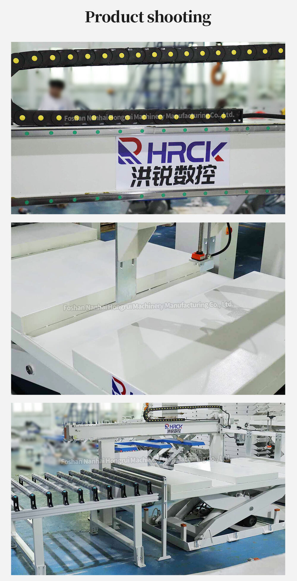 HONGRUI Automatic Push Plate Feeder Machine for CNC Cutting Saw Machines Computer Beam Saw for Panel Size details