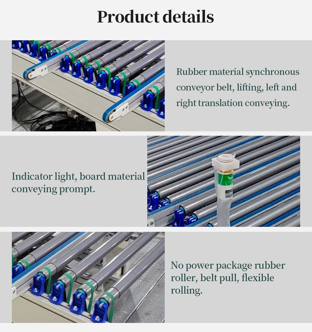 Ang Hongrui ay may makatwirang presyo at maaaring i-customize ang power drum conveyor, translation machine, at drum conveyor na paggawa