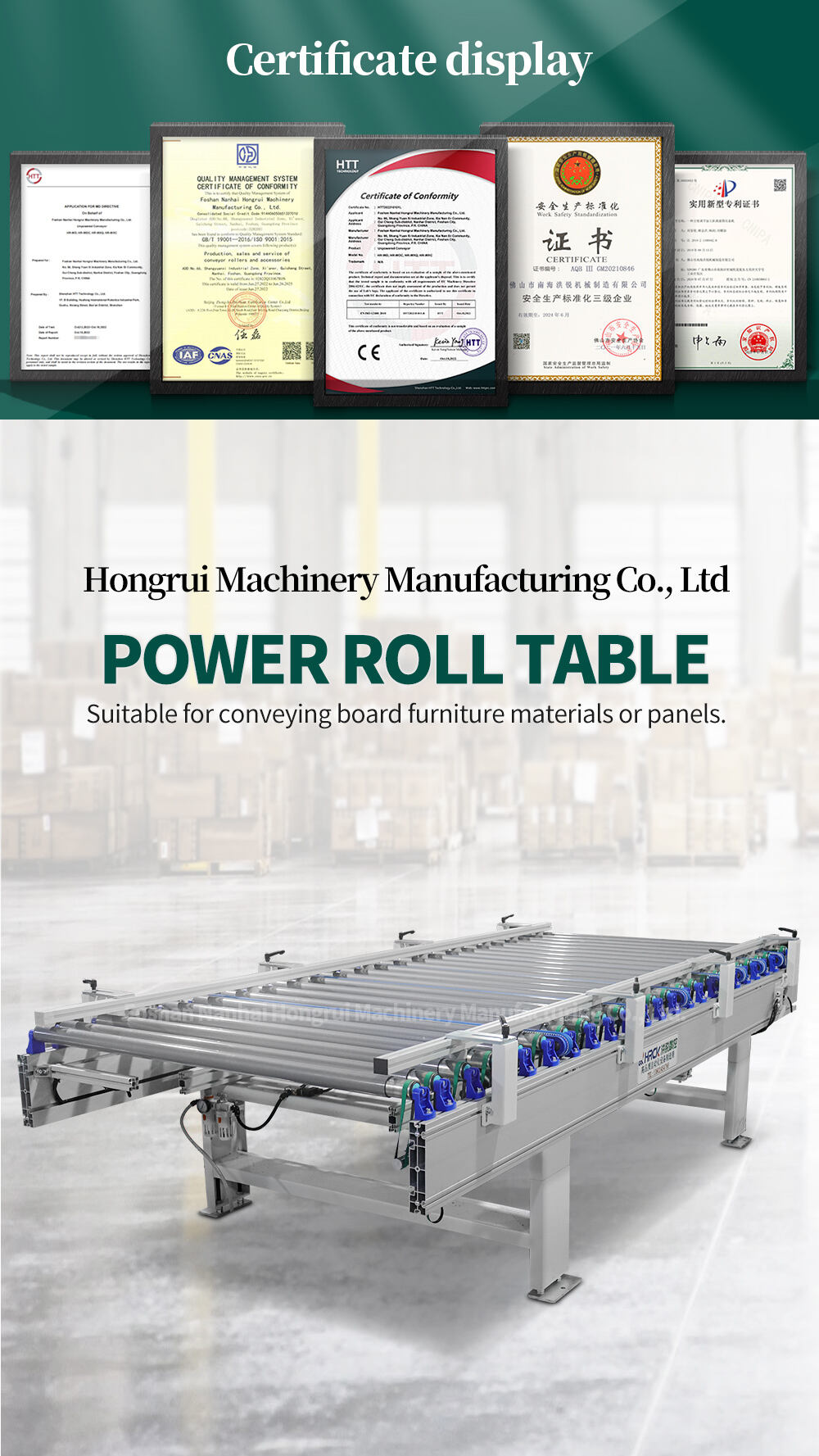 Hongrui Translation Series Powered Roller Conveyor with Translation Device for Panel-2030mm details