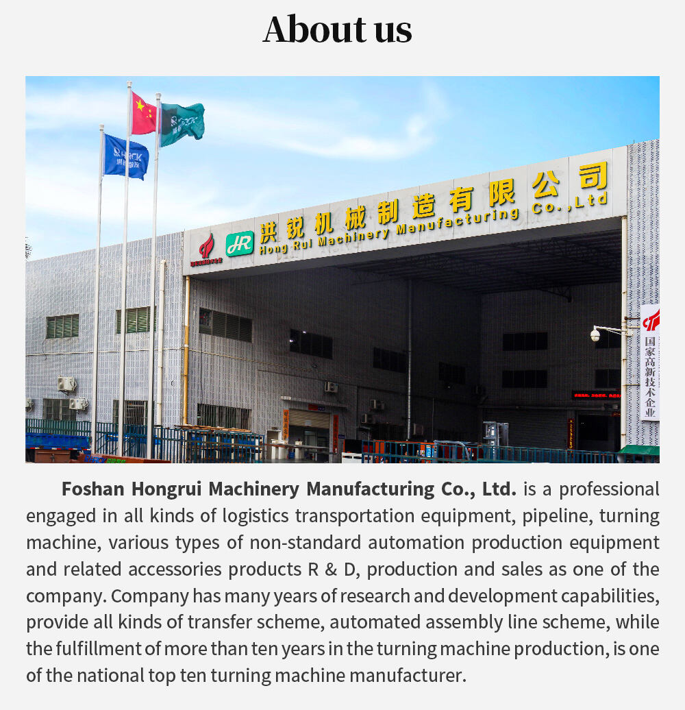 Hongrui has a reasonable price and can customize the power drum conveyor, translation machine, and drum conveyor supplier