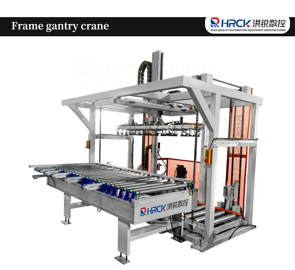 Hongrui Feeder and stacker furniture / loading and unloading machine for panel detaching OEM factory