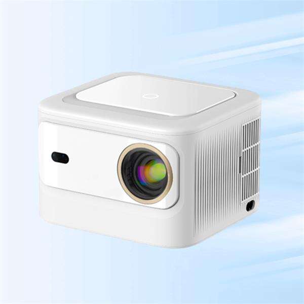 How to Use a Multimedia Projector