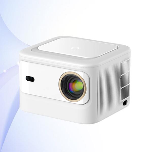 Innovation in Multimedia Projectors