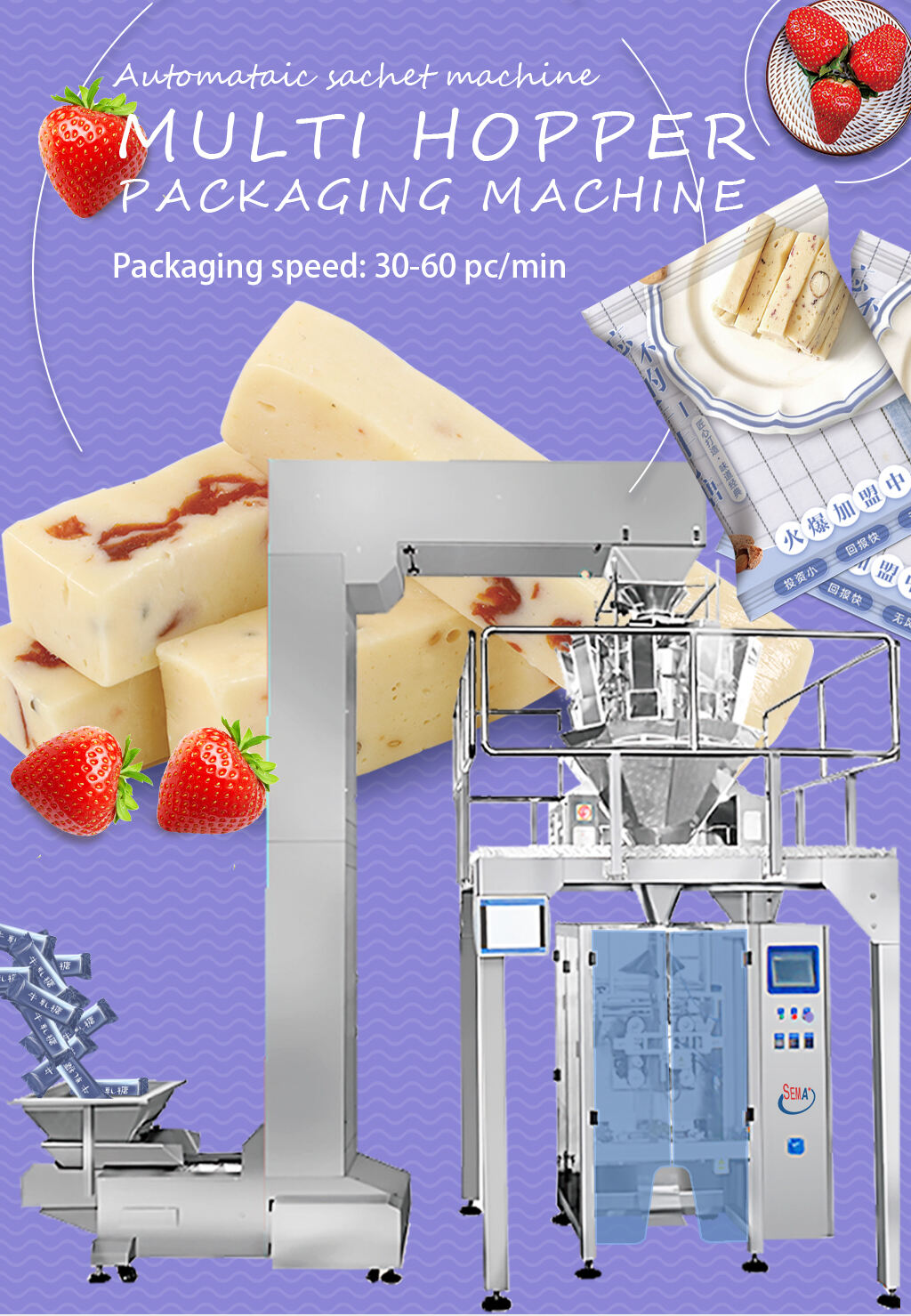Premade candy sachet granule pouch bag packing machine factory