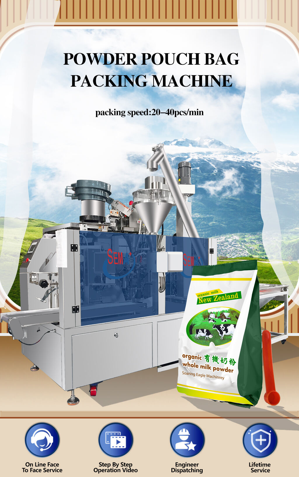 Fully automatic bag filling and sealing wheat corn starch powder milk powder packaging bag packaging machine manufacture