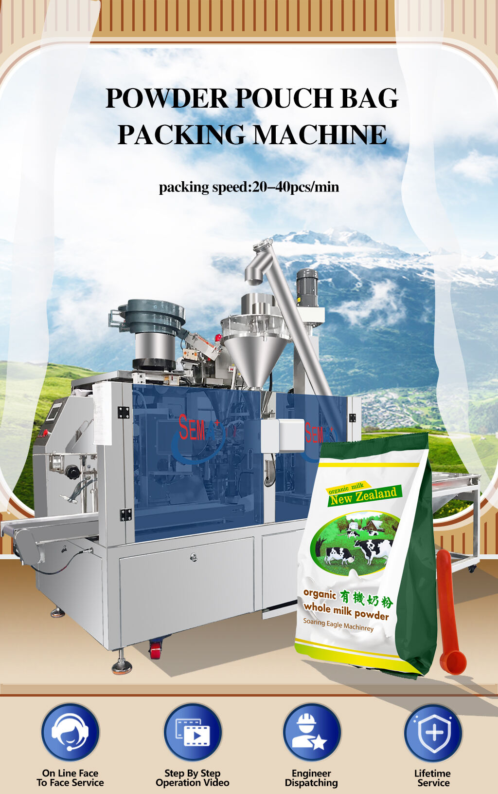 Filling and sealing wheat corn starch powder milk powder packaging bag packaging machine factory