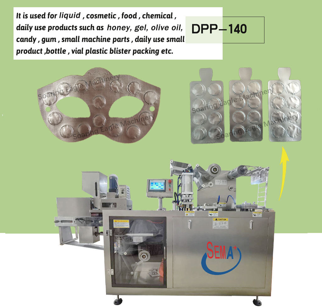 High speed automatic Cosmetic liquid blister machine face mask Blister packing machine details