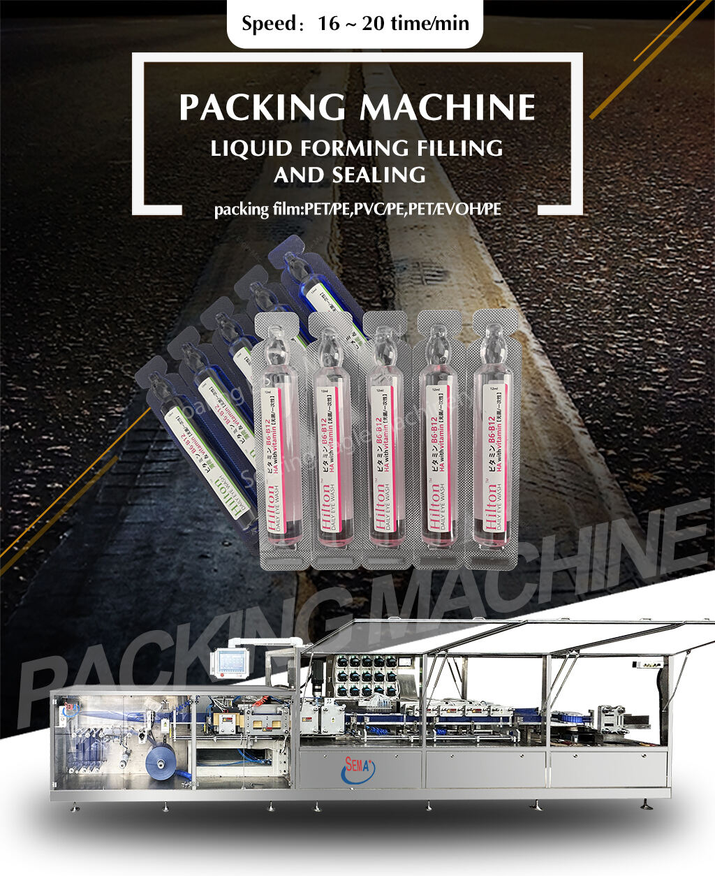 Automatic liquid 15 heads plastic ampoule form fill seal machine Oral liquid filling packing machine manufacture